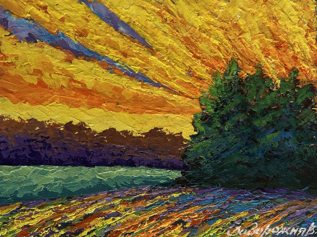Oil painting Forest in the rays of the setting sun V. Zadorozhnya - 2