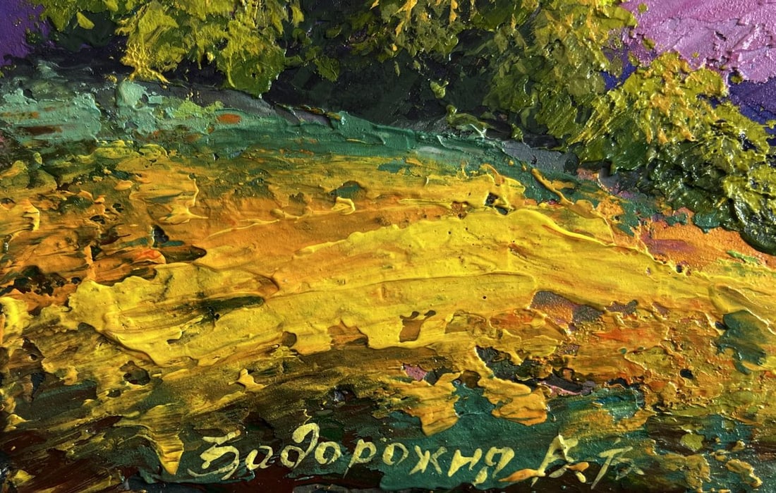 Oil painting Great view of the sunset V. Zadorozhnya - 8