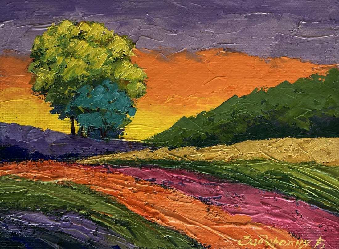 Oil painting Forest area with sunset V. Zadorozhnya: Title : Oil painting Forest area with sunset V. Zadorozhnya Description: NoAAA4632The oil painting on cardboard titled "Forest Area with Sunset" presents a breathtaking moment in nature where the land