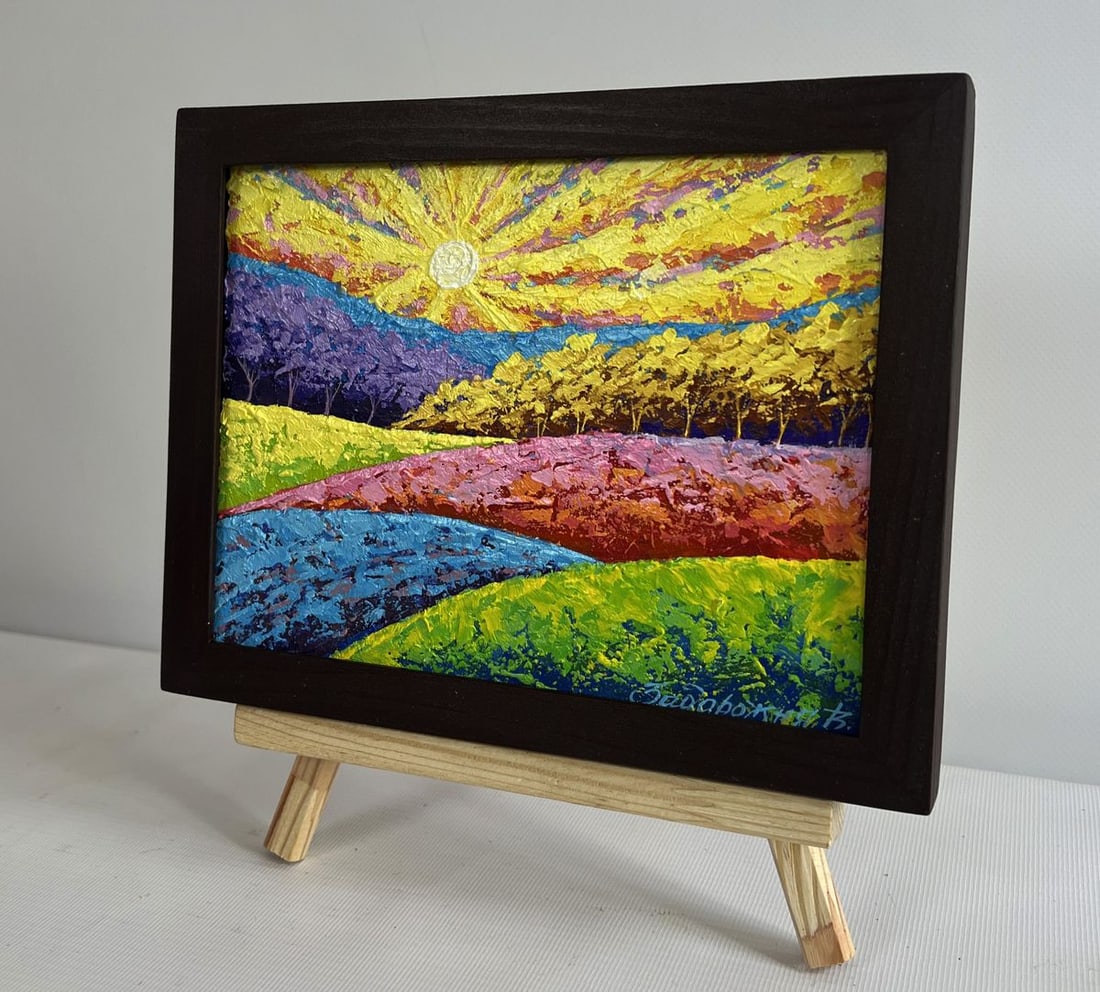 Oil painting Yellow rays of the sun over the forest V. Zadorozhnya - 3