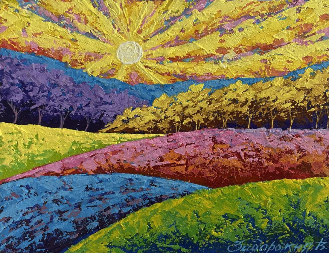 Oil painting Yellow rays of the sun over the forest V. Zadorozhnya - 4