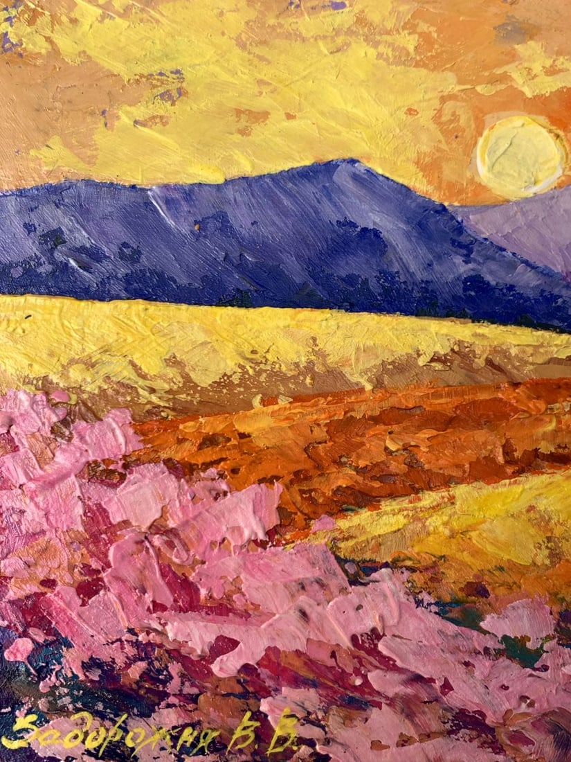Oil painting Sun over the mountains V. Zadorozhnya - 8