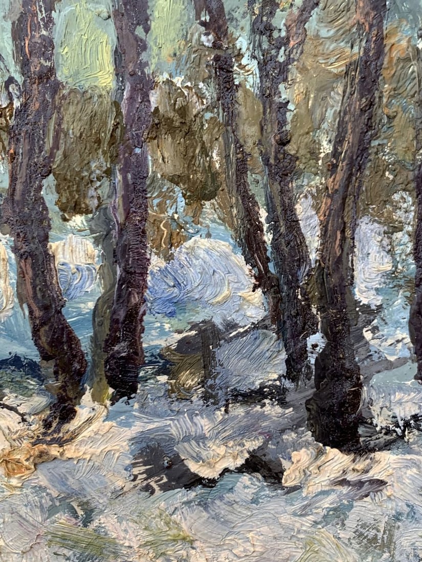 Oil painting Evening sun rays Leonid Maistrenko - 3