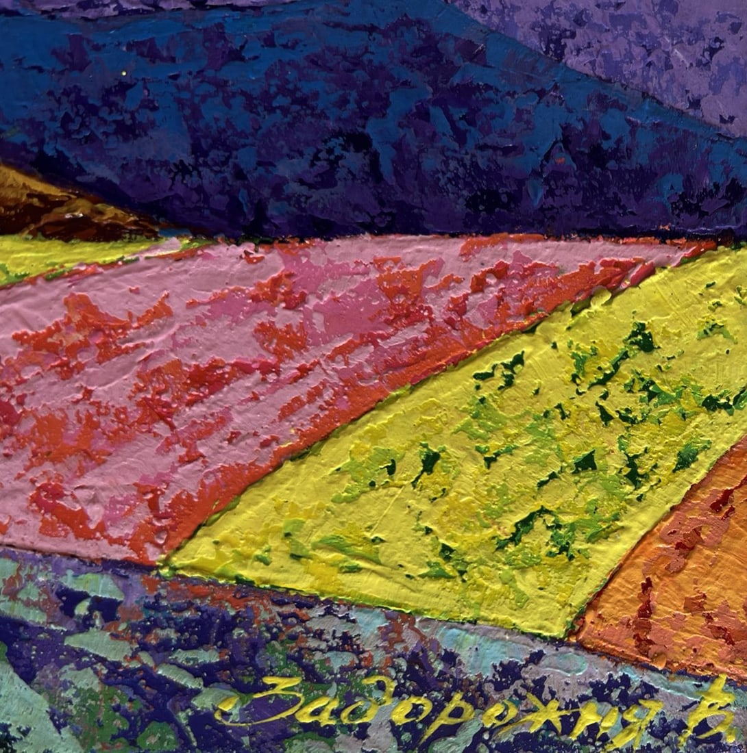 Oil painting Climbing to the top of the mountain V. Zadorozhnya - 4
