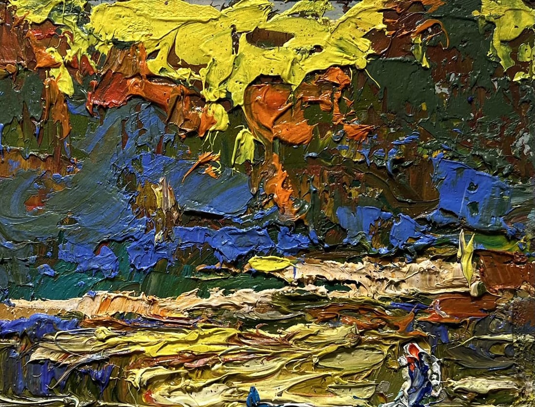 Oil painting The sun sets over the river Alex Kalenyuk: Title : Oil painting The sun sets over the river Alex Kalenyuk Description: NoAAA4029This oil painting cardboard, titled "The sun sets over the river", the artist uses thick, expressive brushstrokes a