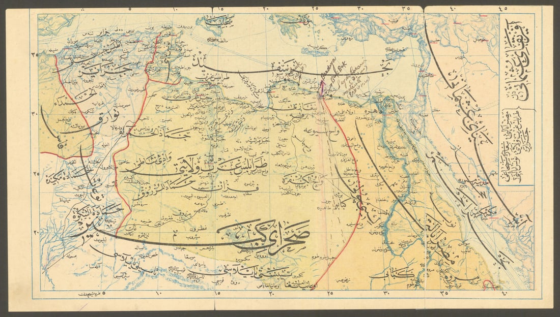 [North Africa]—Egypt—Libya—Tunisia—Algeria—Antique Ottoman Arabic map: Title: [North Africa]—Egypt—Libya—Tunisia—Algeria—Antique Ottoman Arabic map 1909 Description: [North Africa]. A vilayet, also known by various other names, was a first-o