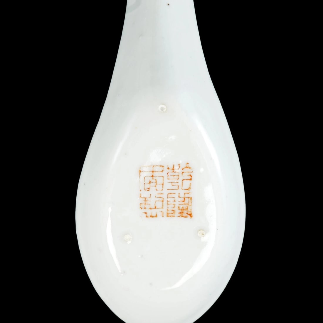 Chinese Republic Polychrome Spoons Set of 5 - 4