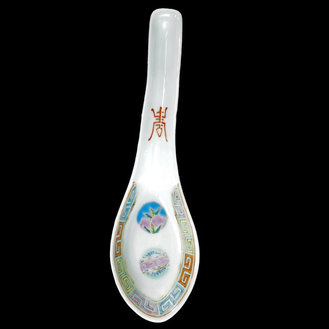 Chinese Republic Polychrome Spoons Set of 5 - 6