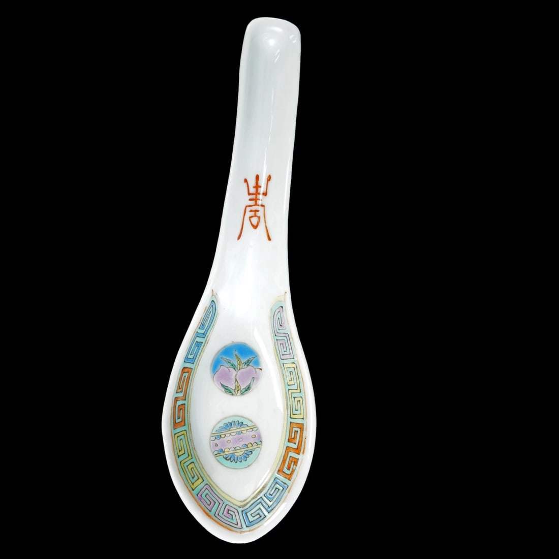 Chinese Republic Polychrome Spoons Set of 5 - 7