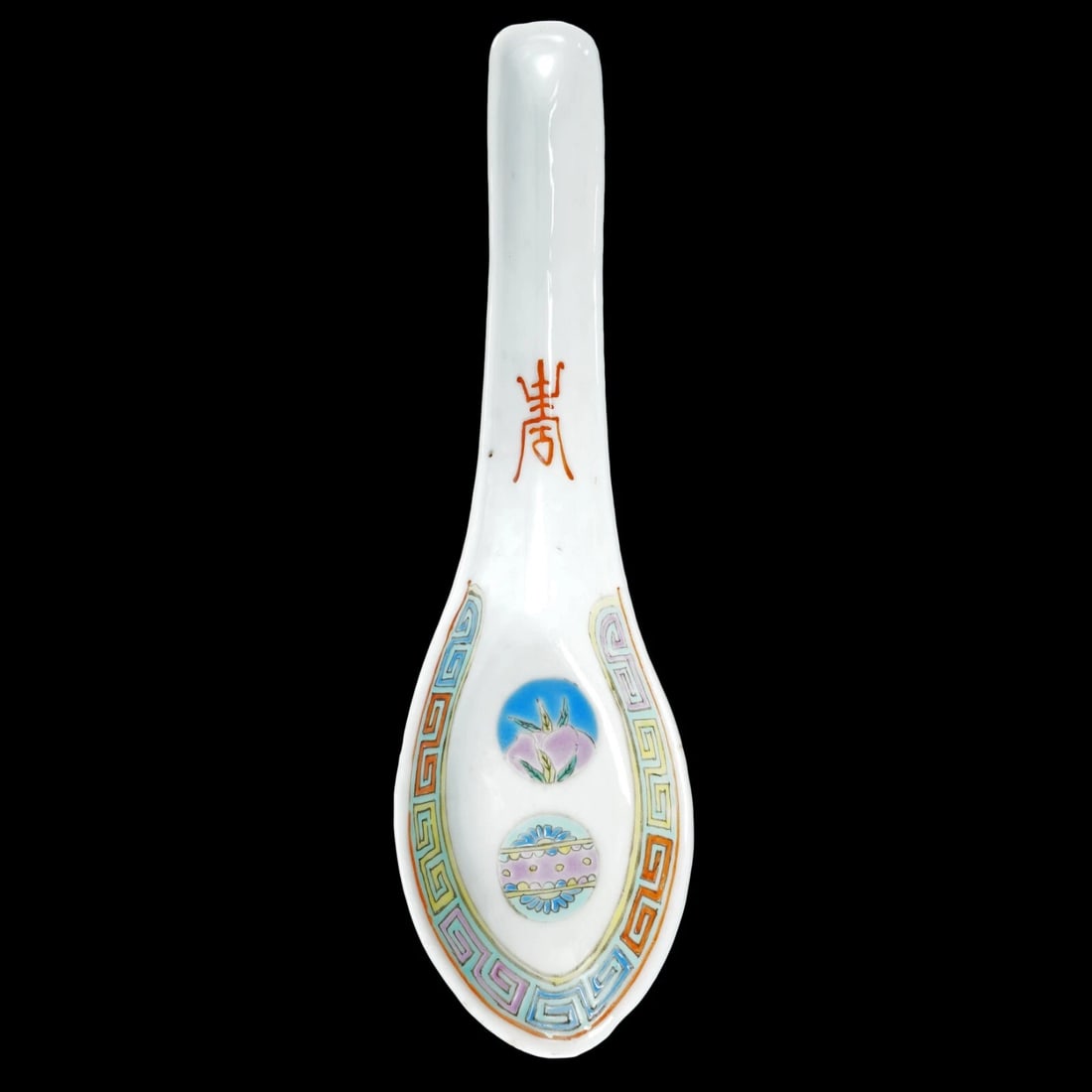 Chinese Republic Polychrome Spoons Set of 5 - 8