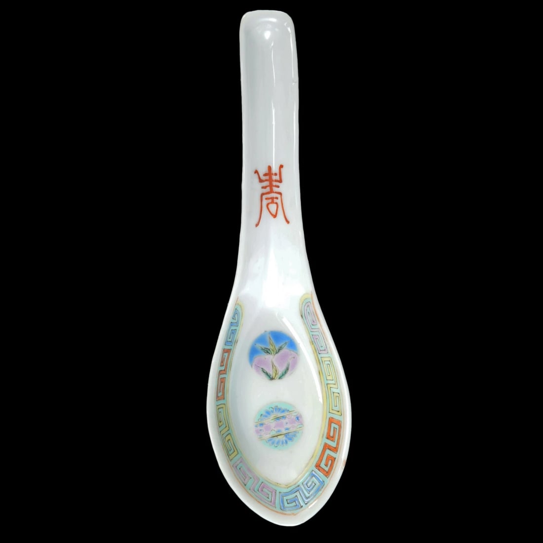 Chinese Republic Polychrome Spoons Set of 5 - 9