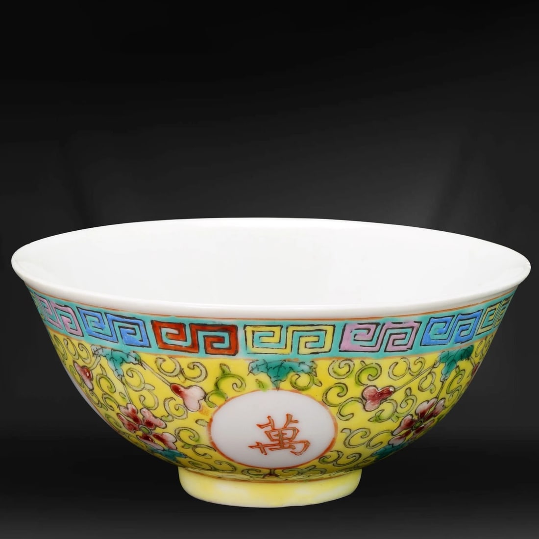 1930s Chinese Famille Jeune Bowl Guangxu Mark - 3