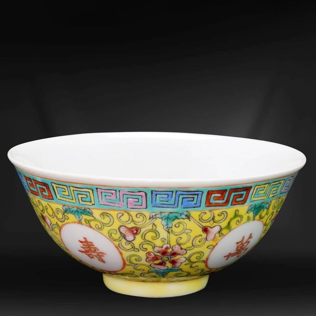 1930s Chinese Famille Jeune Bowl Guangxu Mark - 4