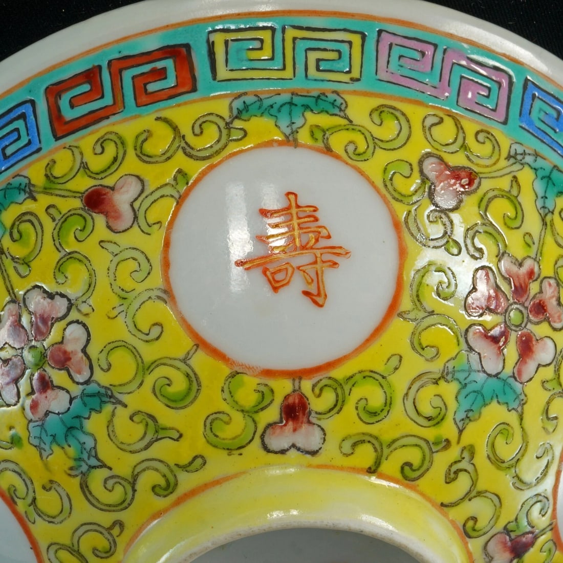 1930s Chinese Famille Jeune Bowl Guangxu Mark - 6