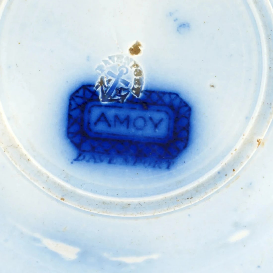 Single Flow Blue Berry Bowl Amoy Pattern - 7