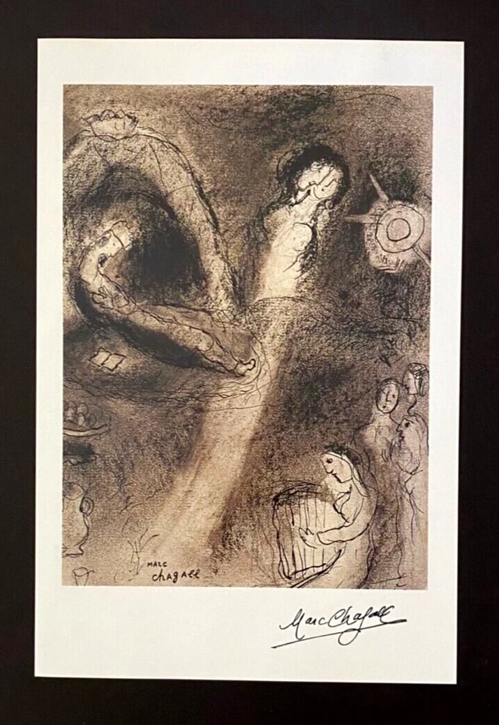 MARC CHAGALL | VINTAGE 1985 | SIGNED PRINT OF THE BIBLE | MOUNTED AND FRAMED - 2