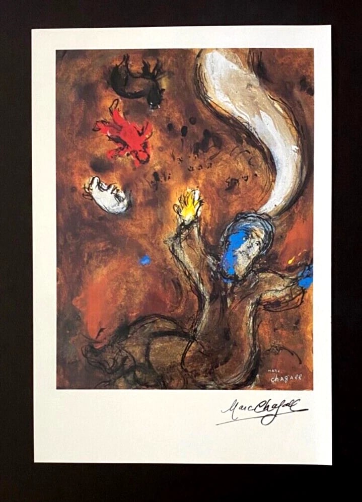 MARC CHAGALL | VINTAGE 1985 | SIGNED PRINT OF THE BIBLE | MOUNTED AND FRAMED - 2