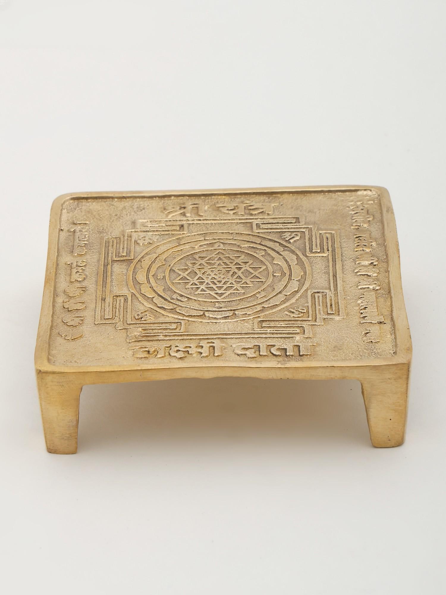 3" Small Shri Yantra Lakshmi Data Chowki - Symbol of Prosperity and Divine Energy - 2