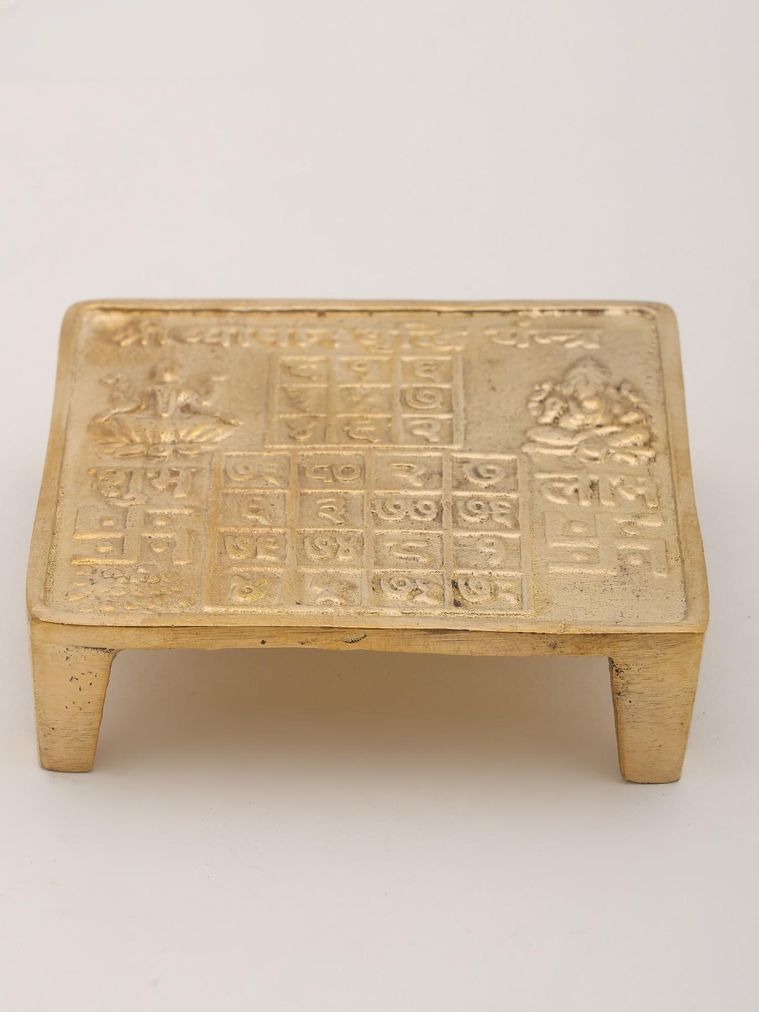 3" Brass Vyapar Vriddhi Yantra Chowki - For Business Growth and Prosperity - 2