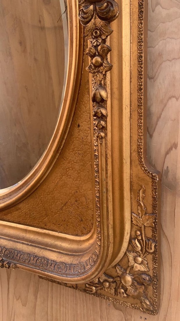 Antique French Napoleon III Style Wall Mirror - 5