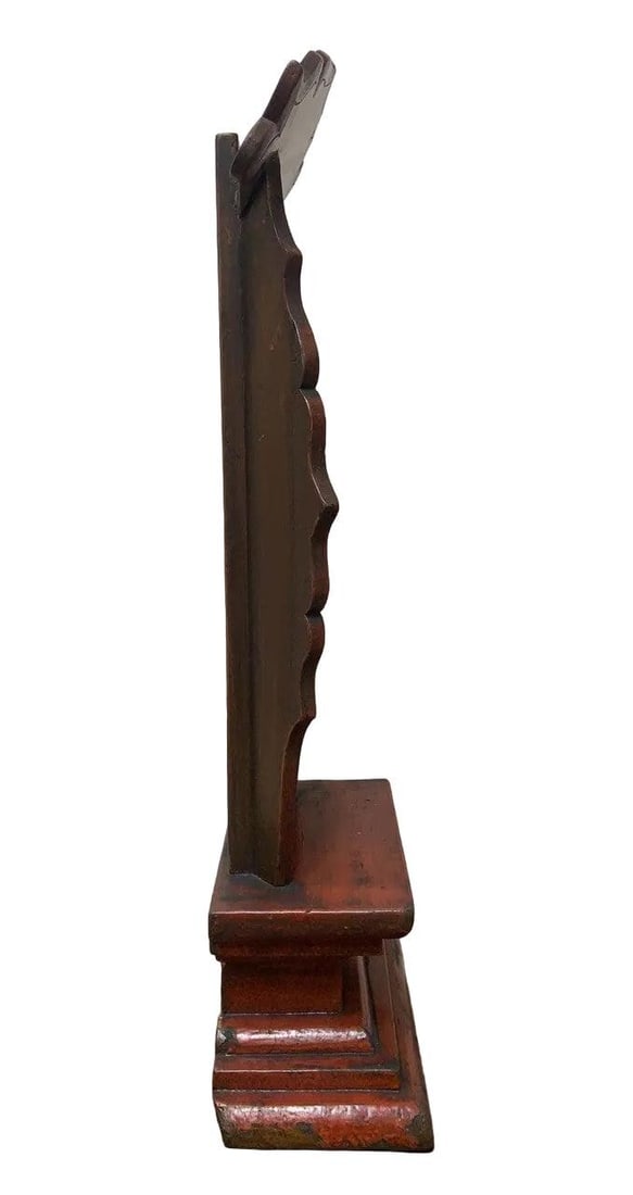 Antique Chinese Red Elm Ancestral Shrine - 7