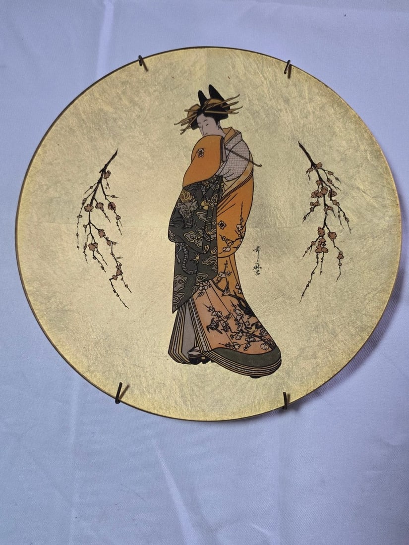 Set of Three (3) Japanese Decorative Plates, "Golden Plates of the Noble Flower Maidens" - 2