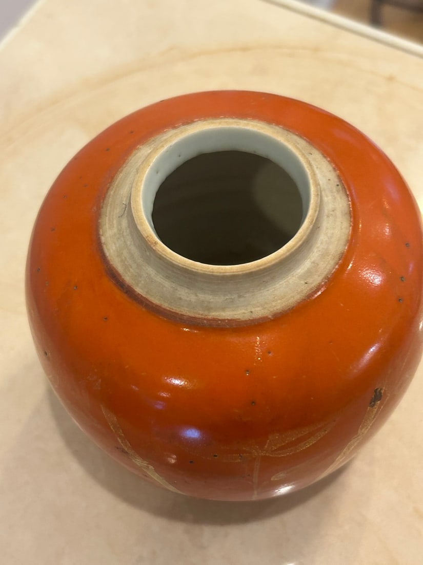 Chinese Iron Red Glazed Porcelain Jar with Gilt Bamboo Decoration - 3