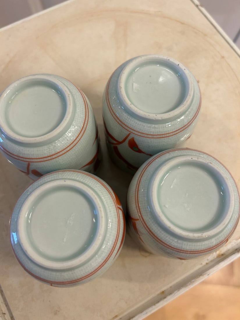 Set of Four Japanese Porcelain Vegetal Theme Tea Cups (Yunomi) - 10