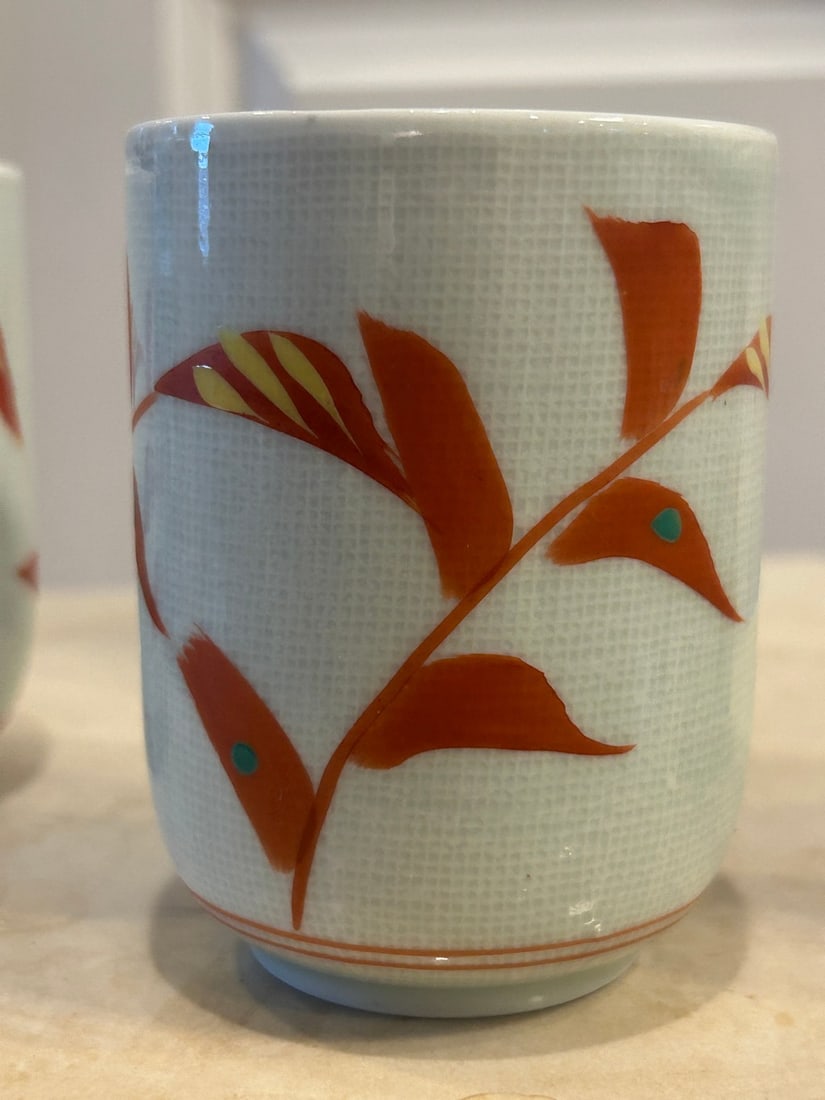Set of Four Japanese Porcelain Vegetal Theme Tea Cups (Yunomi) - 5