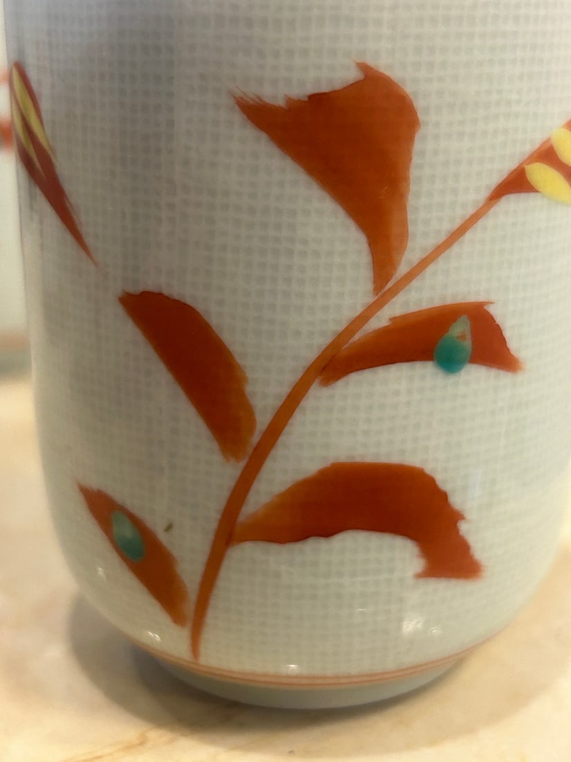 Set of Four Japanese Porcelain Vegetal Theme Tea Cups (Yunomi) - 8