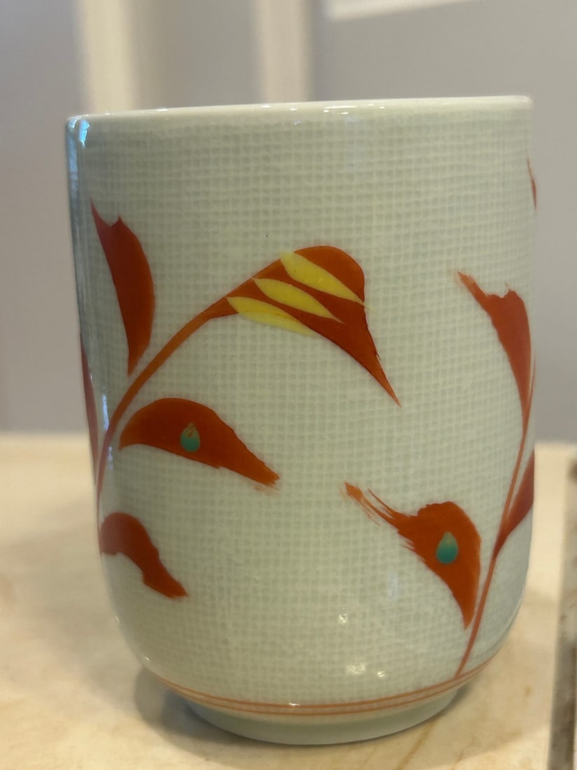 Set of Four Japanese Porcelain Vegetal Theme Tea Cups (Yunomi) - 9