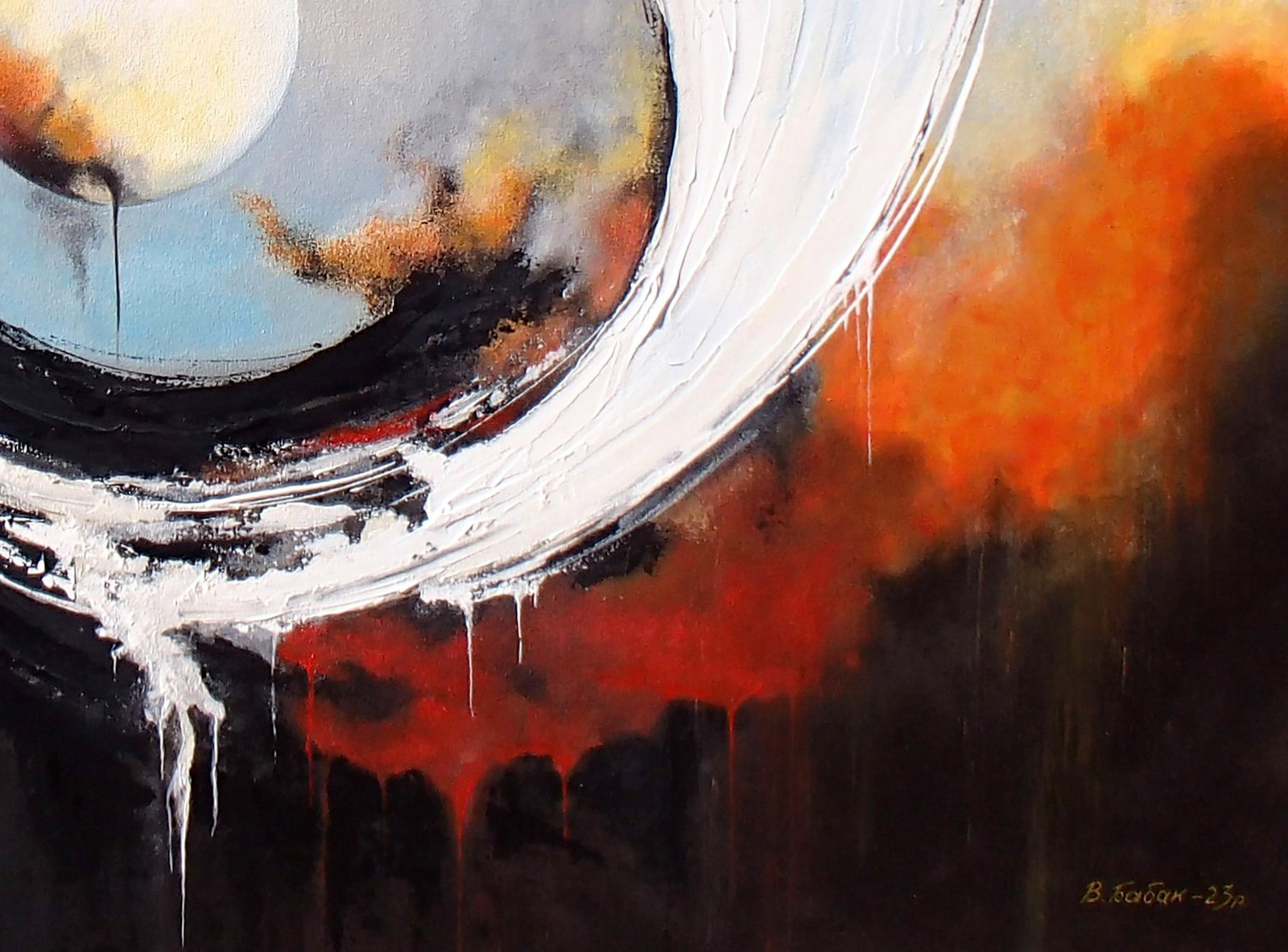 Acrylic painting Yin and Yang Victor Babak - 5
