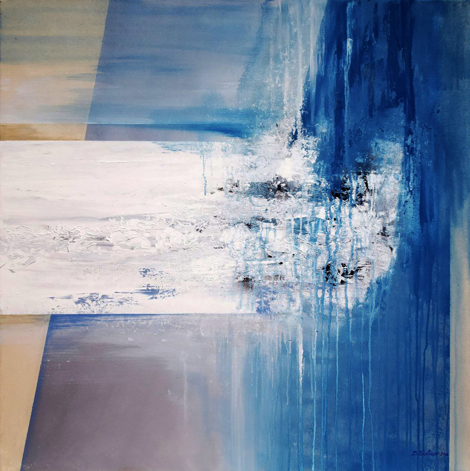 Acrylic painting Dance of the elements Victor Babak: Title: Acrylic painting Dance of the elements Victor Babak Description: 52BAB Painter: Victor Babak Size: 80x80 cm/31.49x31.49 inches Components: acrylic, canvas Original painting CONDITION: excellent