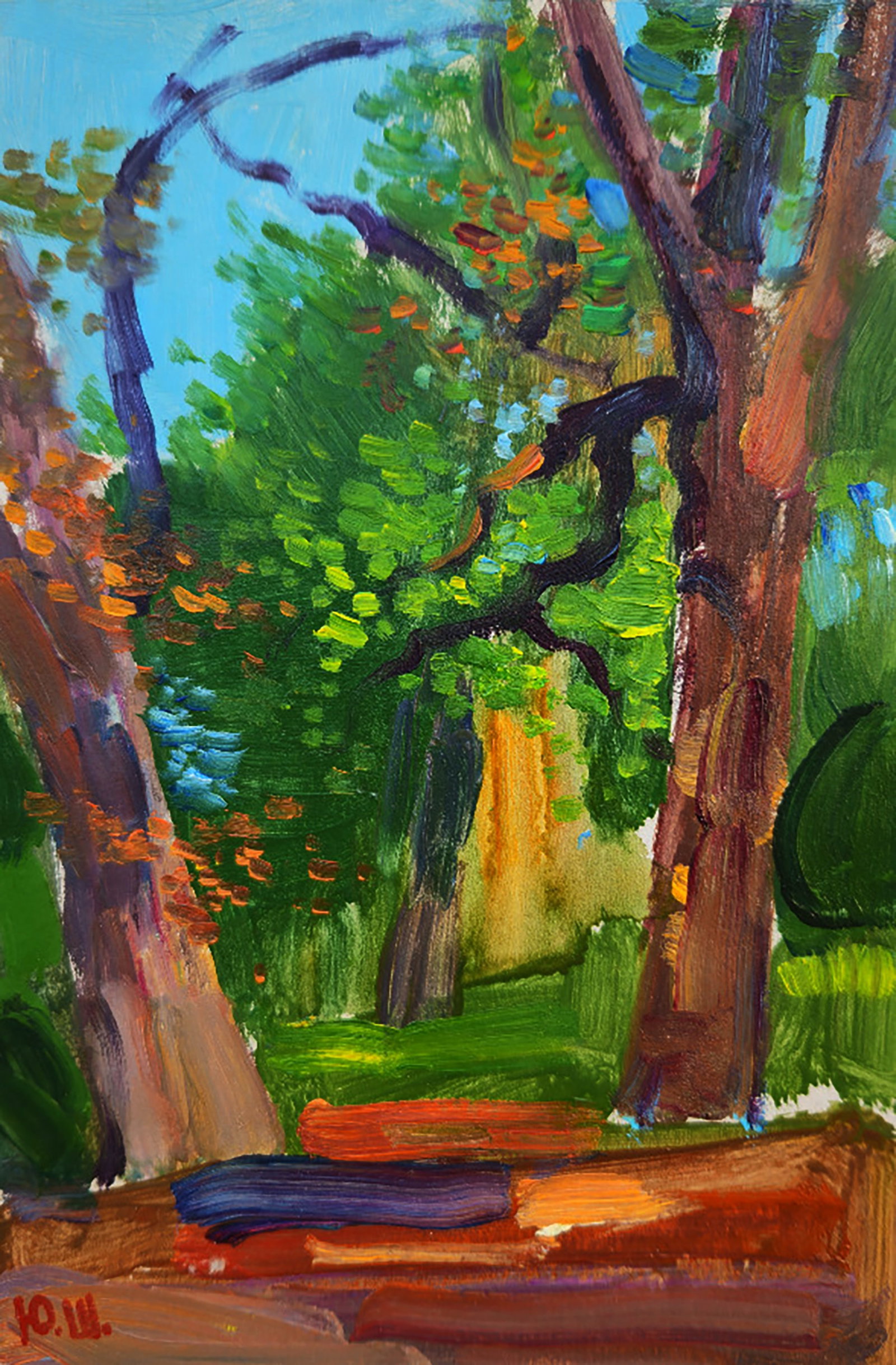 Oil painting A walk in the park Yuri Shkrob: Title: Oil painting A walk in the park Yuri Shkrob Description: 34SHKR Painter: Yuri Shkrob Size: 18x13 cm/7.08x5.11 inches Components: oil, cardboard Original painting CONDITION: excellent ARTIST: Yu