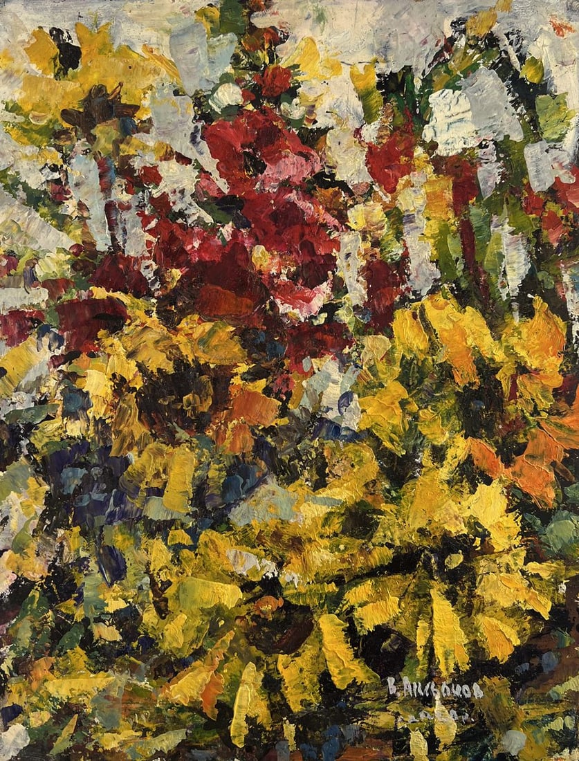 Oil painting Summer flowers Vadim Aksenov - 3