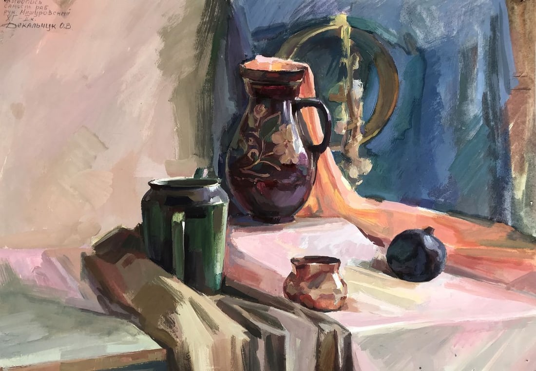 Gouache painting Desktop Dekalchuk O. V.: Title: Gouache painting Desktop Dekalchuk O. V. Description: NoAAA2749 The painting in gouache depicts a still life scene, with a brown vase as the focal point. The vase is situated on a table and is