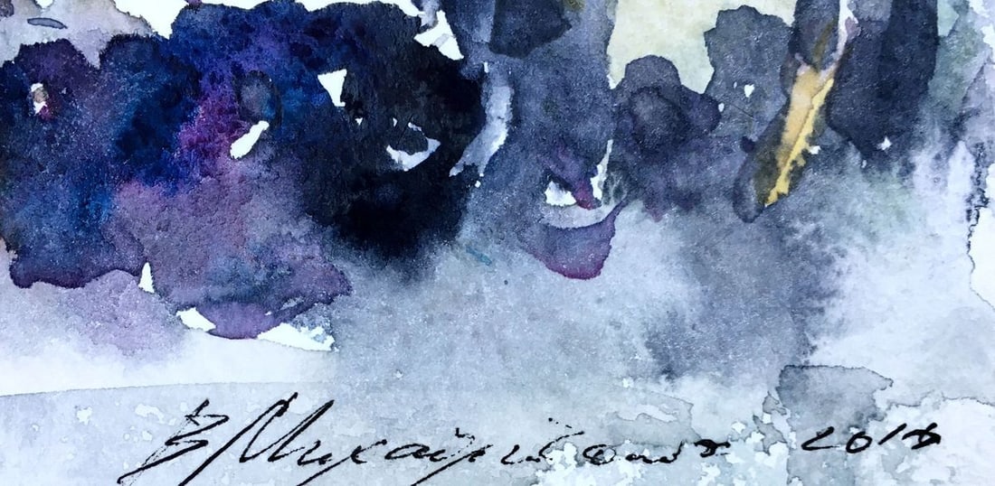 Watercolor painting Grapes on the table Viktor Mikhailichenko - 6