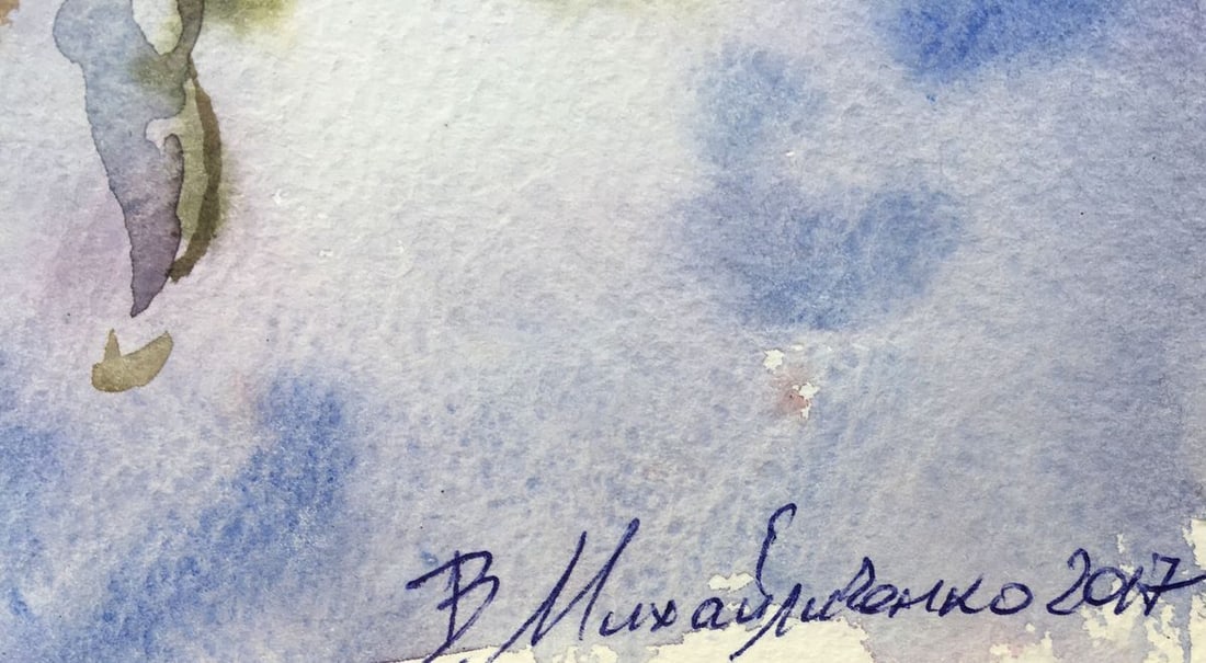 Watercolor painting Rowan Viktor Mikhailichenko - 5