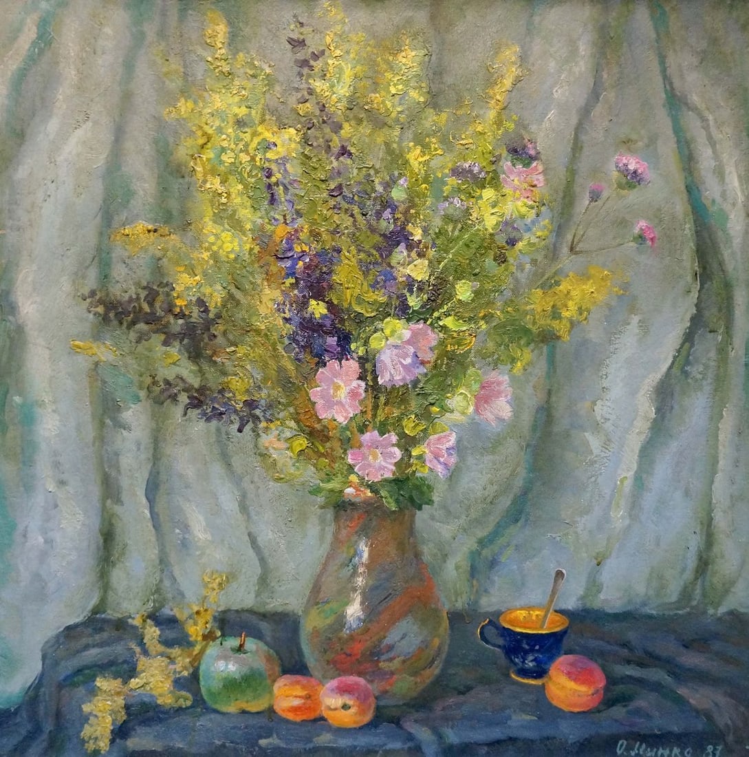 Oil painting Autumn flowers Minka Alexander Fedorovich: Title: Oil painting Autumn flowers Minka Alexander Fedorovich Description: NoVerns 877 *** ABOUT THIS PAINTING *** * TITLE: "Autumn flowers" * ARTISTS: Mynka (Minka) Alexander Fedorovich * SIZE:
