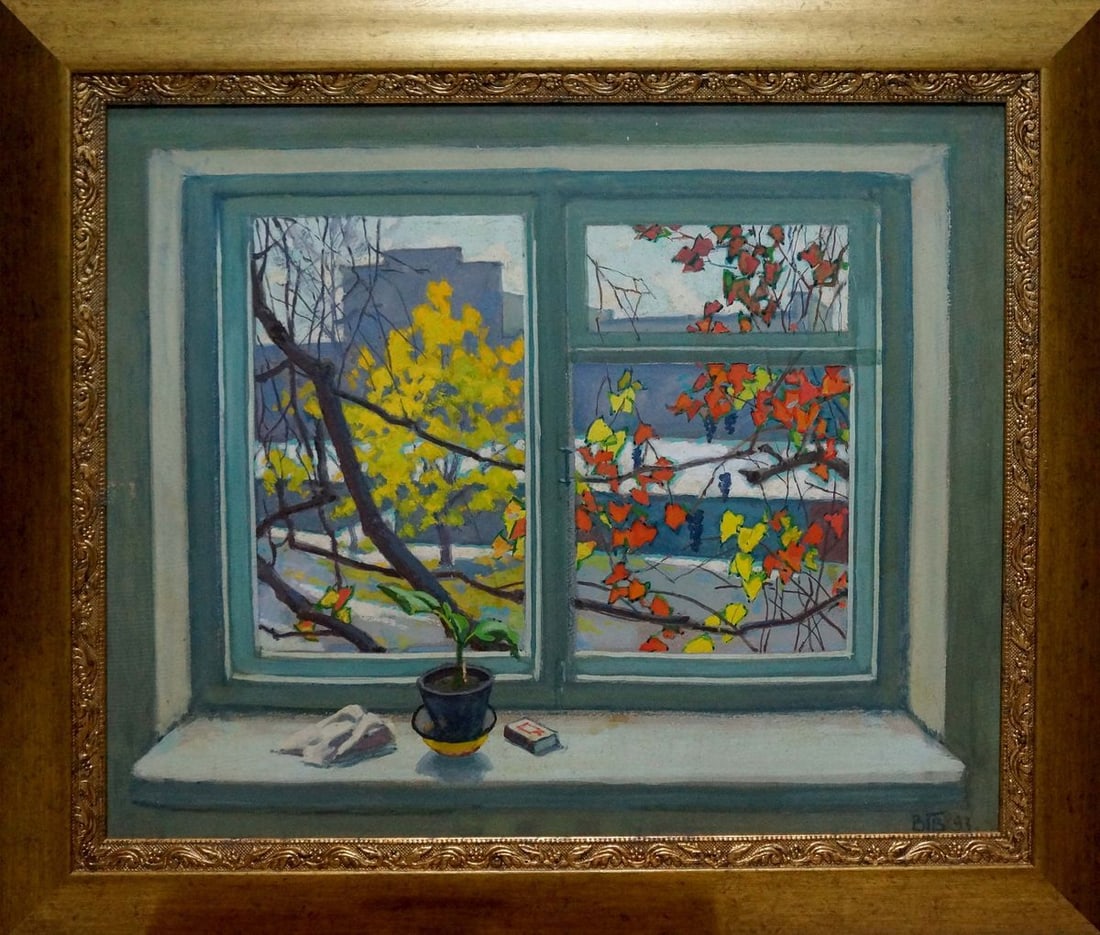 Oil painting View from the window Vlasov Vladimir Grigorievich: Title: Oil painting View from the window Vlasov Vladimir Grigorievich Description: NoVern 1606 *** ABOUT THIS PAINTING *** * TITLE: "View from the window" * ARTISTS: Vlasov Vladimir Grigorievich *