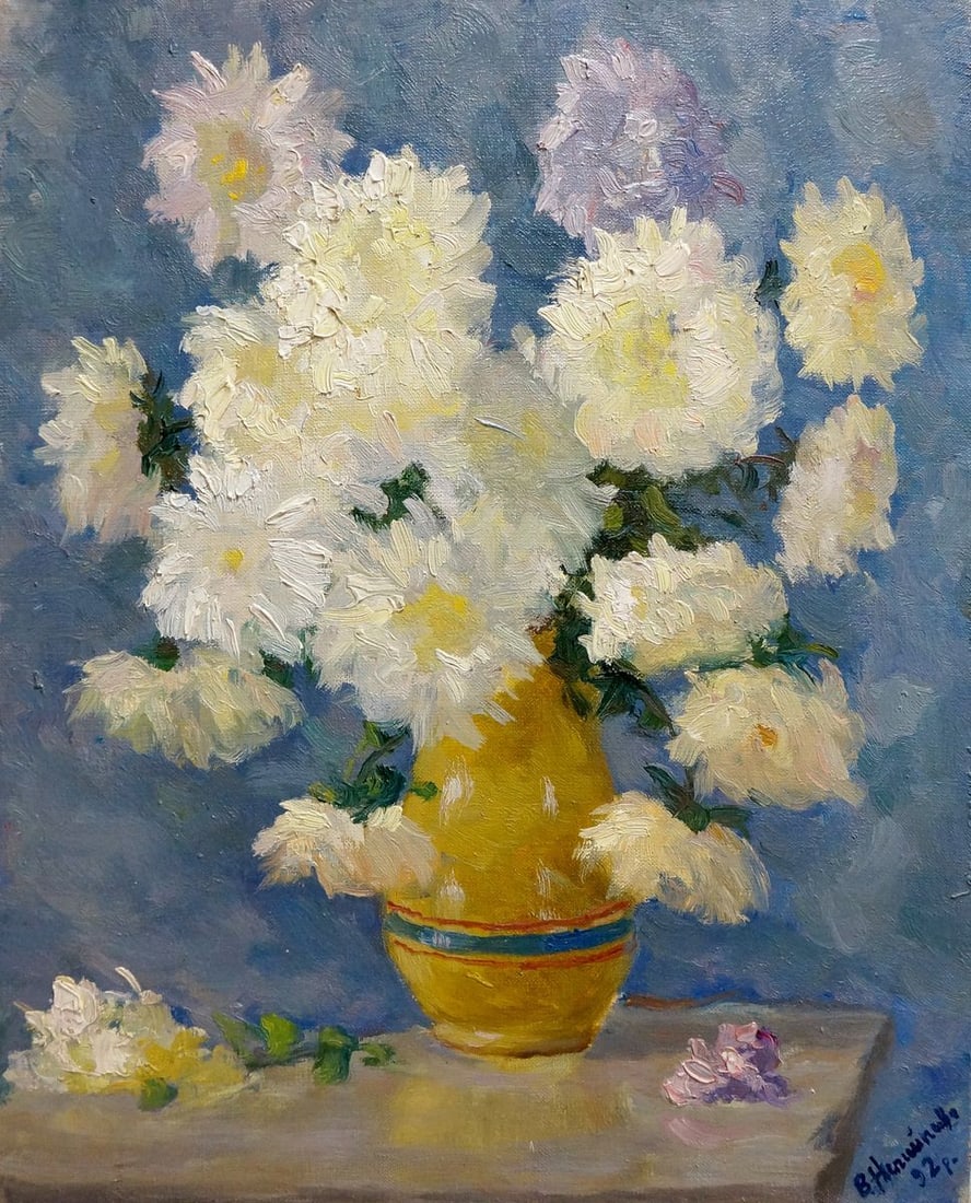 Oil painting Daisies Nepiypivo (Neypivo) Vasily Ignatievich: Title: Oil painting Daisies Nepiypivo (Neypivo) Vasily Ignatievich Description: NoVern 644