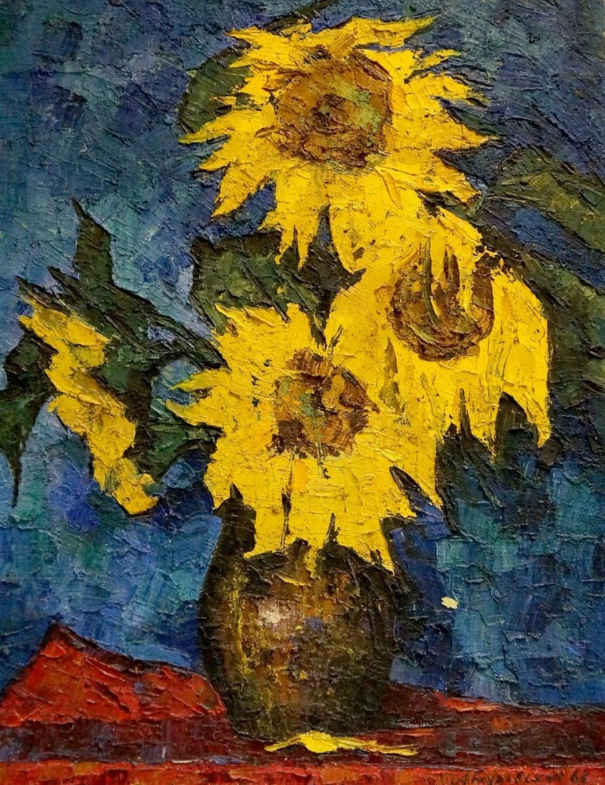 Oil painting Sunflowers Turovsky Anatoly Saulovich (1 of 10)