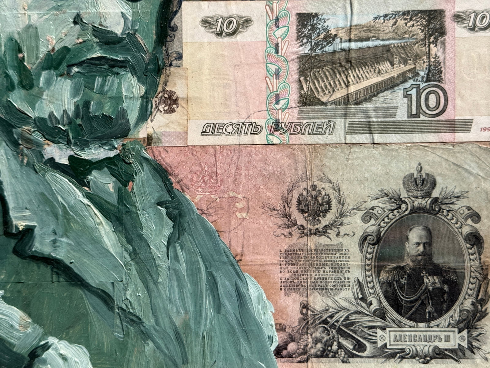 Oil painting with frame Money K. Leonid - 6