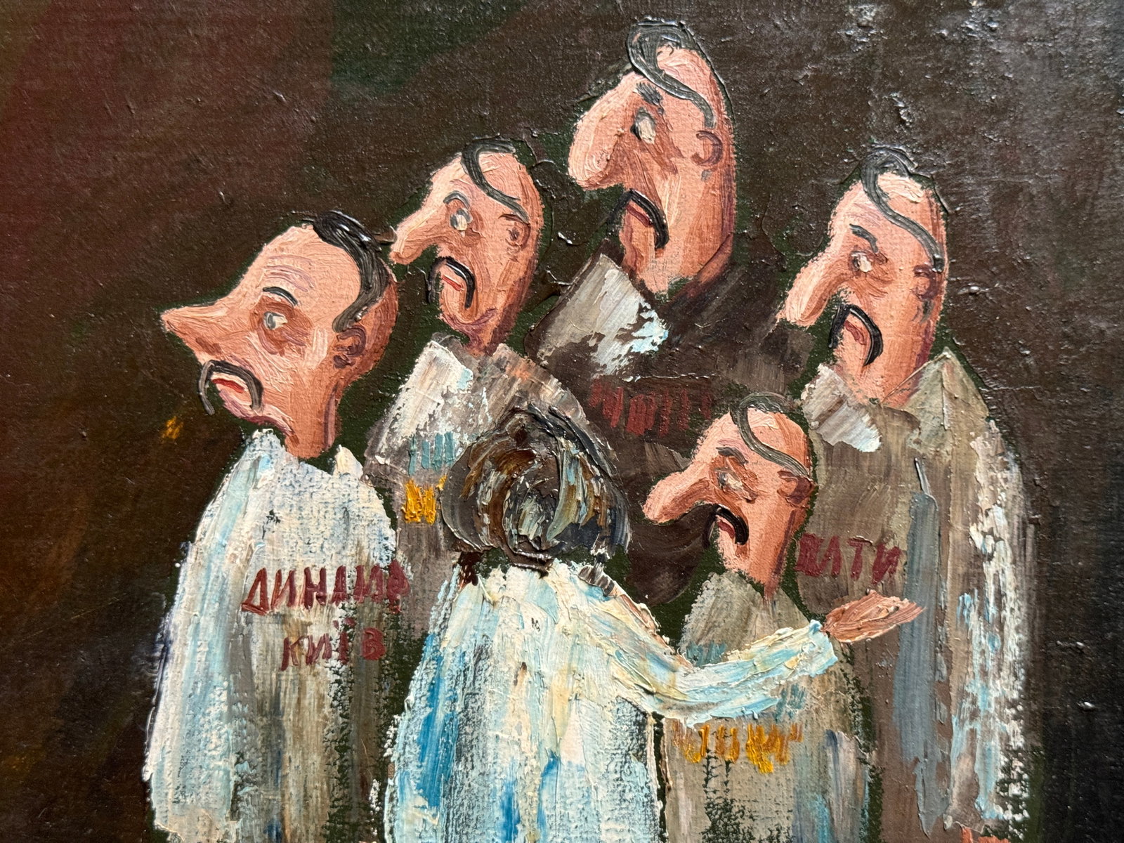 Oil painting with frame Question K. Leonid - 7