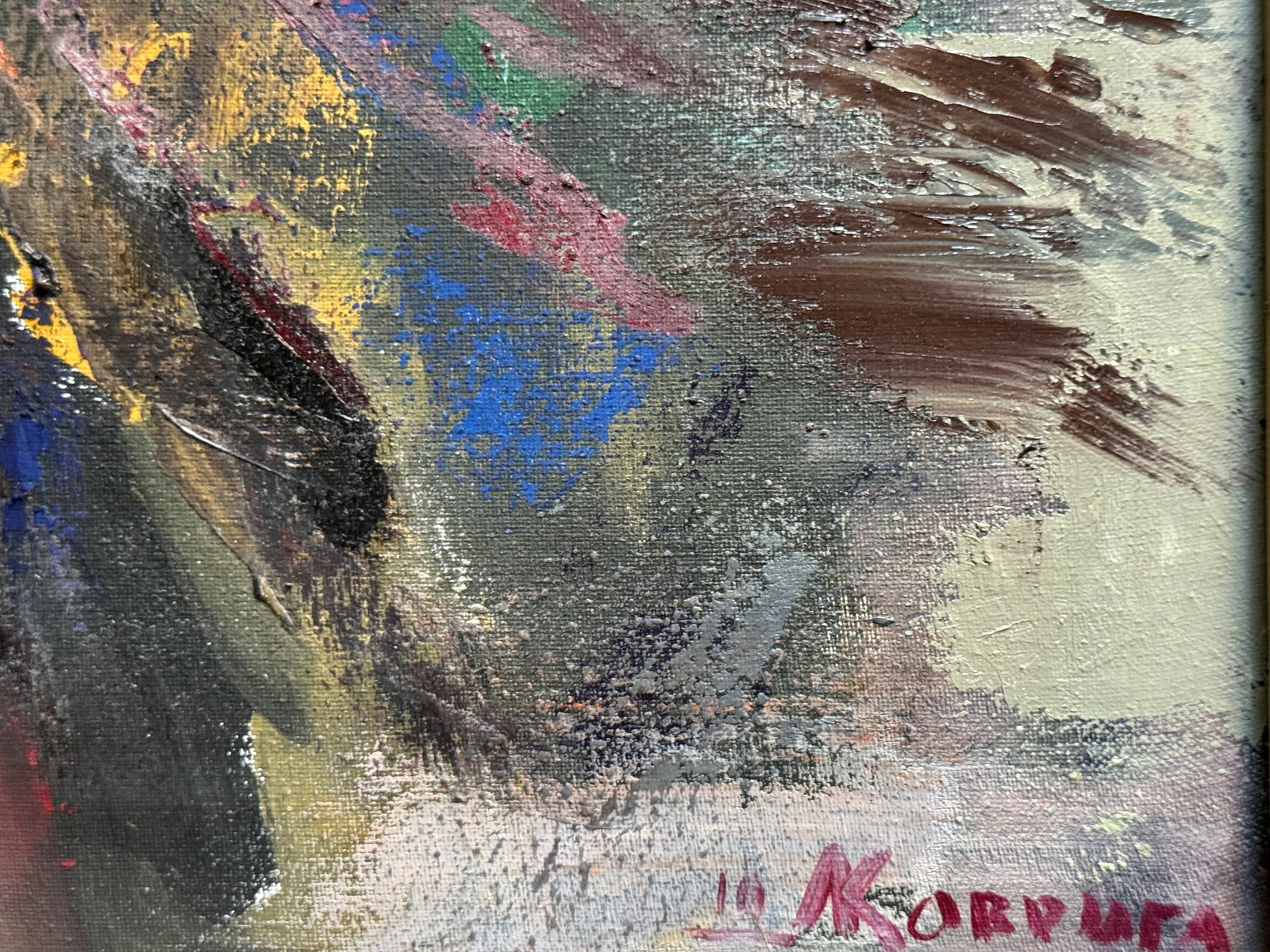 Abstract Oil painting with frame Nu K. Leonid - 11