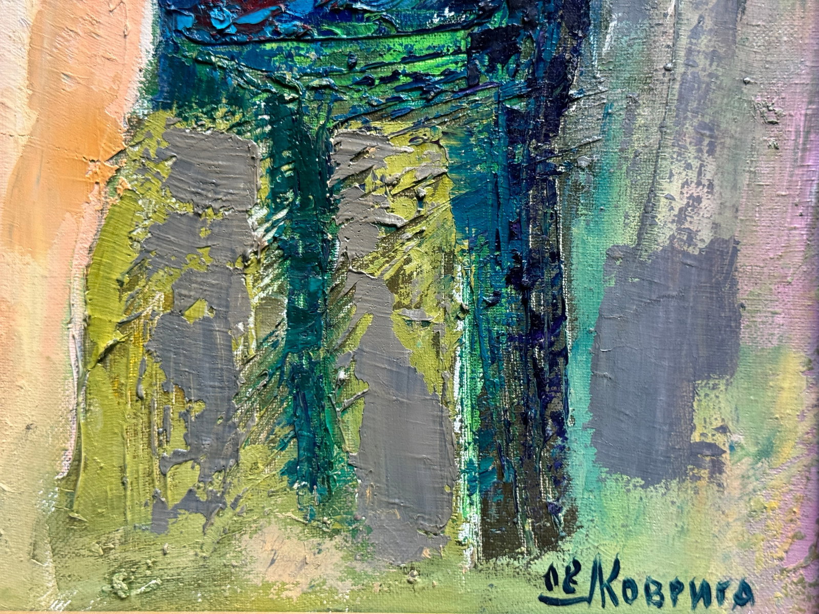 Abstract Oil painting with frame Figure K. Leonid - 7