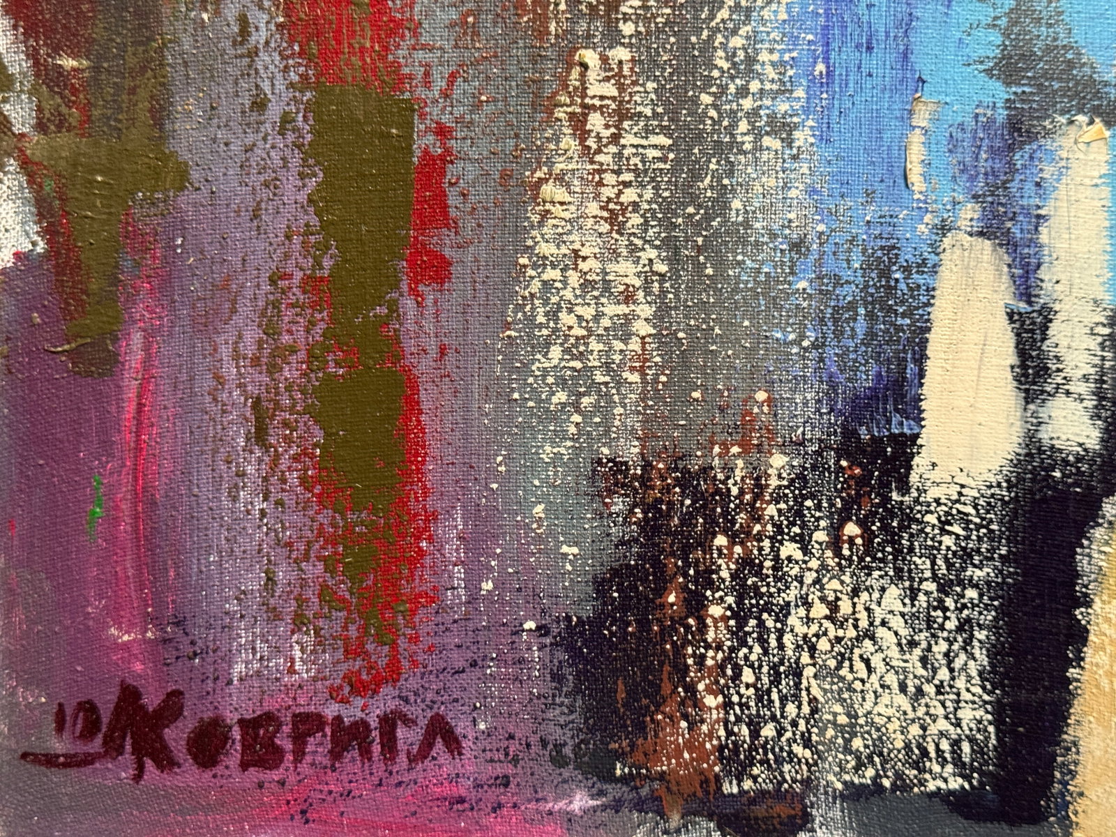 Abstract Oil painting with frame figure model K. Leonid - 6