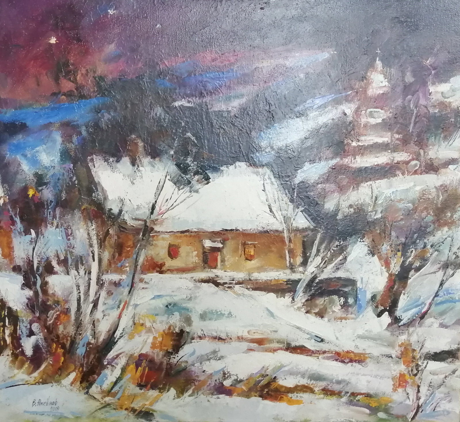 Oil painting Winter Vadim Os'onov: Title: Oil painting Winter Vadim Os'onov Description: 38AXE Painter: Os'onov Vadim Size: 55x60 cm/19.6x23.6 inch Components: oil, canvas Original painting CONDITION: exellent ERA: 2009 Vadim Os'onov -