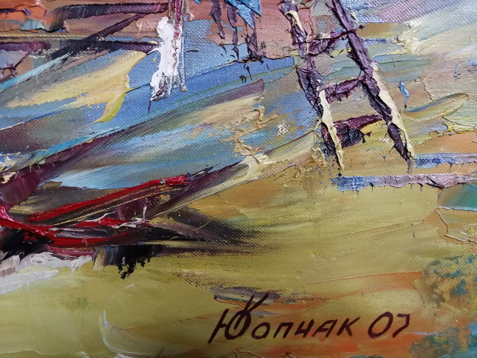 Oil painting Autumn Yurii Kopchak - 9
