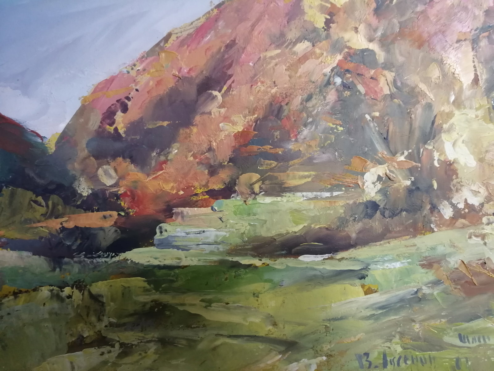 Oil painting Mountain Vadim Os'onov - 5